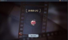 最新监管技能爆料,行业变革下的合规之道