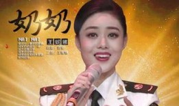 最新爆料娱乐八卦小则,神秘新欢曝光，昔日恋人关系成谜